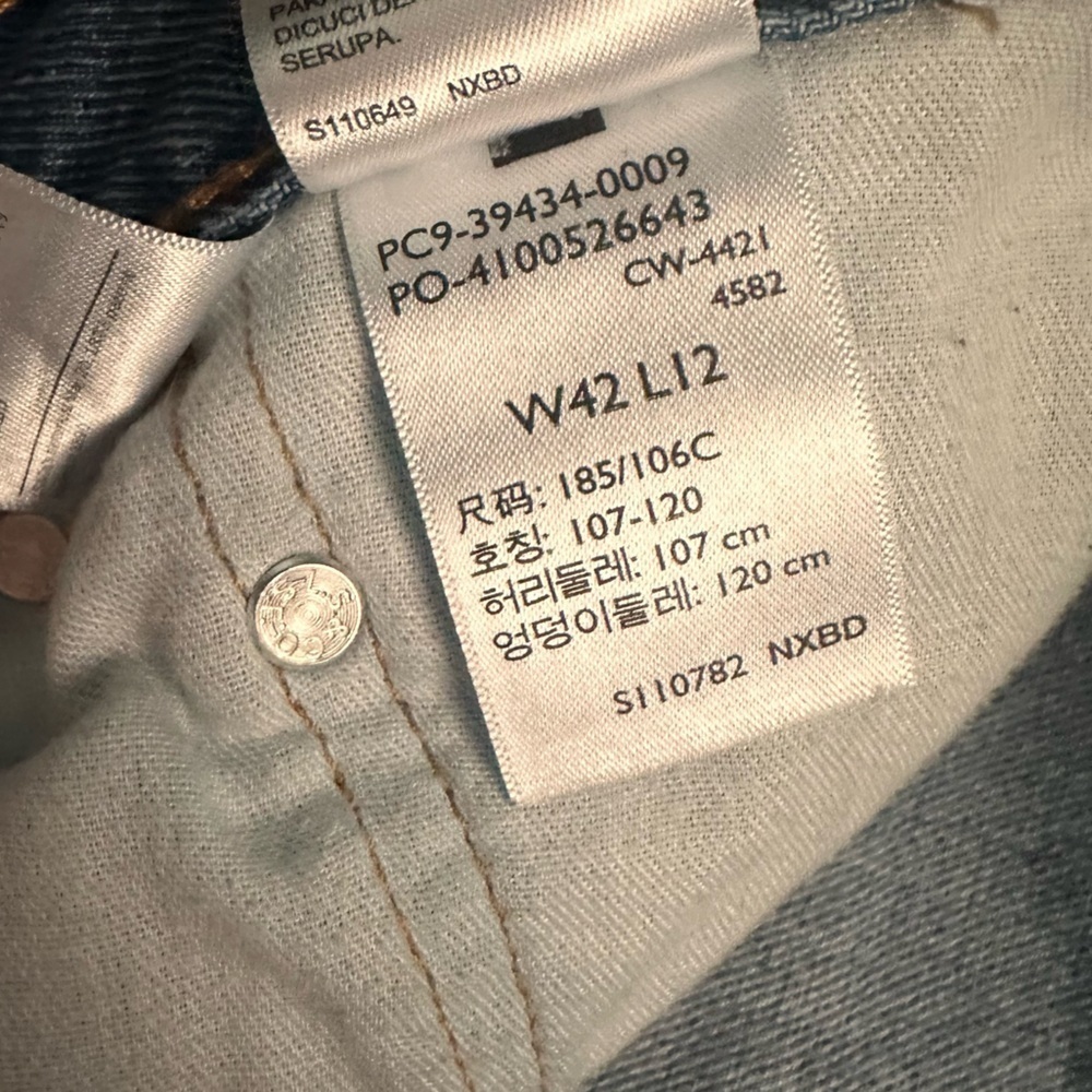Levi’s 469 Loose 12" Men’s Shorts Medium Wash Non Stretch Size 42 - Picture 5 of 9